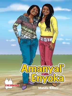 cover image of Amanyal'enyoka Fal